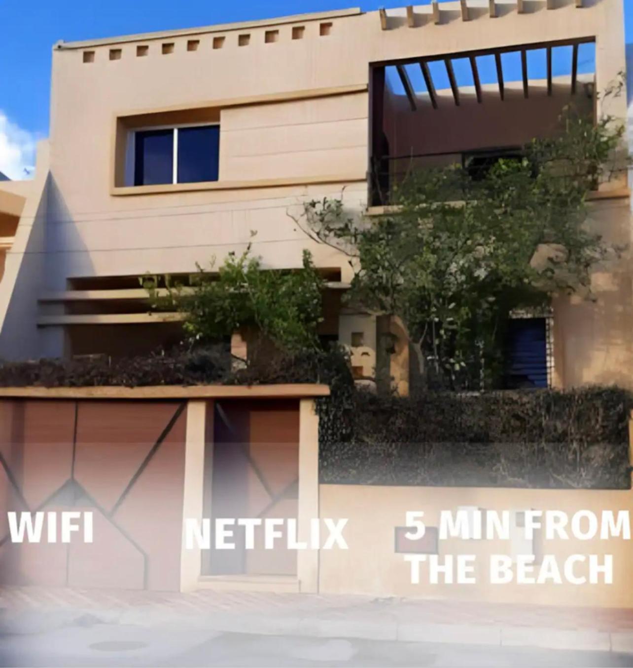 Villa Jaccuzi Face A L'Ocean - Agadir Beach City Εξωτερικό φωτογραφία